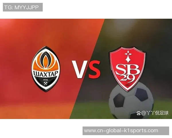 沃尔夫斯堡迎战顿涅斯克矿工争夺欧战小组出线关键战役