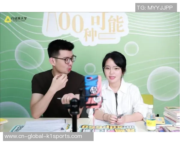 老虎大学对蓝十字比赛直播观看指南及相关信息分享