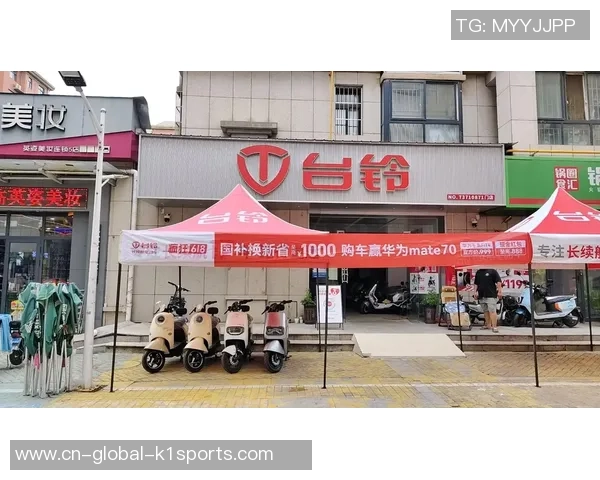 “封神”助力续航绿茵愿望,新鹏城与台铃举办车辆交给典礼 “封神”助力续航绿茵愿望,新鹏城与台铃举办车辆交给典礼