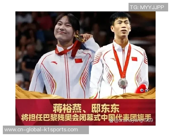 残特奥会游水竞赛 蒋裕燕成“八金王” 残特奥会游水竞赛 蒋裕燕成“八金王”